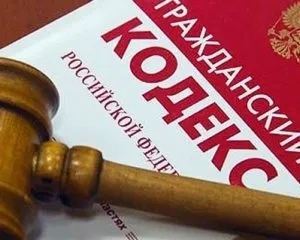 Позовна заява на розділ майна зразок, приклад позову про поділ спільно нажитого майна (позов про розподіл майна після розлучення) Позовна заява на розділ майна зразок, приклад позову про поділ спільно нажитого майна