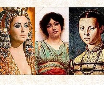 Історія туші для вій