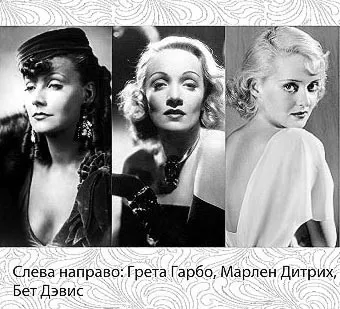 Історія туші для вій