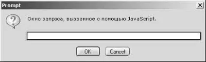 Javascript 1