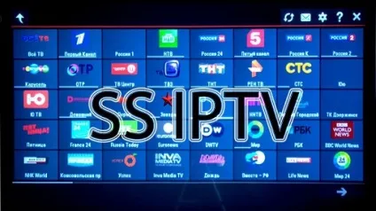 Itlink - як дивитися безкоштовно телебачення через інтернет (виглядає значок цього додатка) Itlink - як дивитися безкоштовно телебачення через інтернет