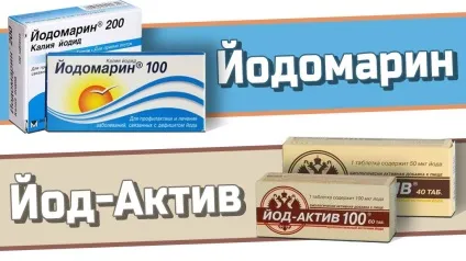 Йод-актив або йодомарін - що краще як лікувати і вилікувати (йодомарін) Йод-актив або йодомарін - що краще як лікувати і вилікувати