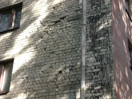 Через що руйнується фасад будівель основні причини - все просто! Все просто! (Фасад) Через що руйнується фасад будівель основні причини - все просто! Все просто!