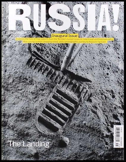 Дослідження як влаштований бізнес артемія лебедева ( «Щука» Іван Величко) Дослідження як влаштований бізнес артемія лебедева