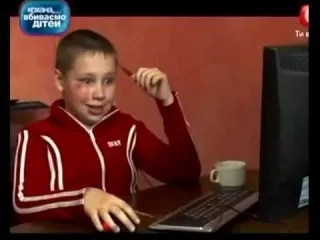 Як кинути грати в wow, благородство окрилює, підлість повзе і жалить (позбутися шкідливої звички) Як кинути грати в wow, благородство окрилює, підлість повзе і жалить