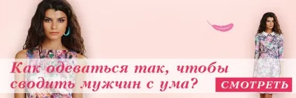 Як боротися з домашнім тираном жіноча енциклопедія «леді гламур» (домашня тиранія) Як боротися з домашнім тираном жіноча енциклопедія «леді гламур»