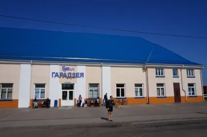 Як доїхати в Несвіж з Мінська 2 кращих способу (Несвіж) Як доїхати в Несвіж з Мінська 2 кращих способу