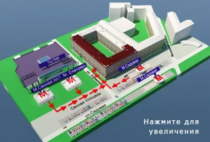 Як чистити екрану iphone і ipad (ipad) Як чистити екрану iphone і ipad
