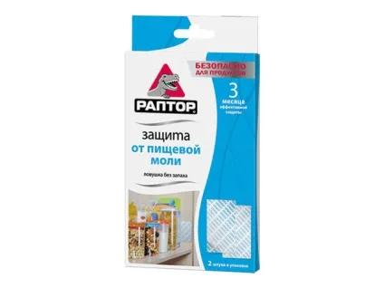 Як боротися з міллю на кухні видів покупних коштів, опис народних методів, профілактика, відео (кухні) Як боротися з міллю на кухні видів покупних коштів, опис народних методів, профілактика, відео