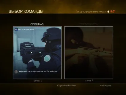 Як швидко відкрити всі досягнення по зброї (швидко) Як швидко відкрити всі досягнення по зброї