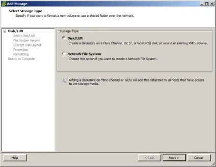 Як додати iscsi адаптер в esxi 5