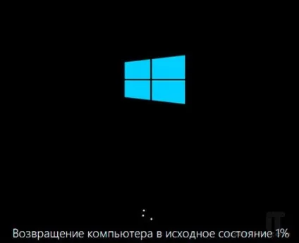 Як швидко перебити windows 10, не використовуючи диск (етапі) Як швидко перебити windows 10, не використовуючи диск