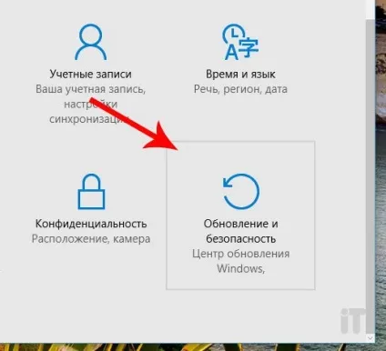 Як швидко перебити windows 10, не використовуючи диск (диска) Як швидко перебити windows 10, не використовуючи диск