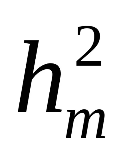 Кафедра «фізика-2»