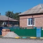 Які документи потрібні для оформлення іпотеки (іпотеки) Які документи потрібні для оформлення іпотеки
