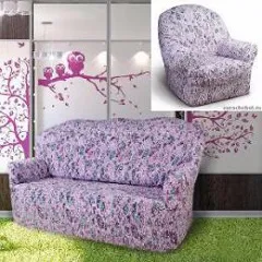 Які чохли на м'які меблі купити і де це можна зробити (чохли для меблів універсальні) Які чохли на м'які меблі купити і де це можна зробити