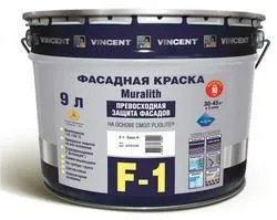 Які є способи забарвлення фасаду під шубу (способи) Які є способи забарвлення фасаду під шубу