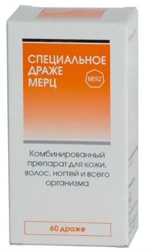 Які вітаміни найефективніші для росту волосся