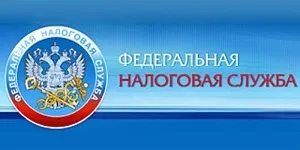Як і де дізнатися свідоцтва про Державну реєстрацію юридичної особи (перевірка свідоцтва про Державну реєстрацію) Як і де дізнатися свідоцтва про Державну реєстрацію юридичної особи