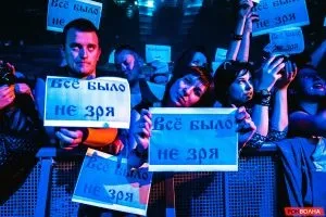 Як це було Кукринікси - ГлавClub green concert, рок хвиля - журнал про музику і способі життя (Кукринікси) Як це було Кукринікси - ГлавClub green concert, рок хвиля - журнал про музику і способі життя