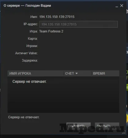 Як фармить речі з ігор steam автоматично (steam) Як фармить речі з ігор steam автоматично