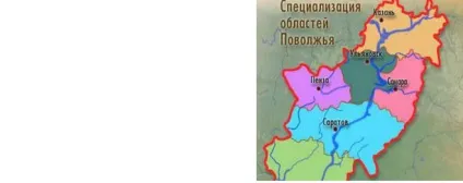 Які регіониУкаіни входять в середню поволжя (рф) Які регіониУкаіни входять в середню поволжя