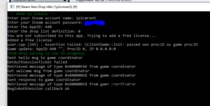 Як фармить речі з ігор steam автоматично (речі) Як фармить речі з ігор steam автоматично