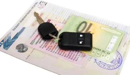 Які потрібні документи для техогляду автомобіля в 2017 році (документи) Які потрібні документи для техогляду автомобіля в 2017 році
