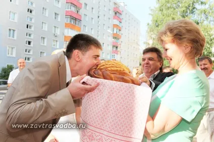 Які ікони потрібні батькам молодят