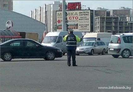 Як домовитися з даішником