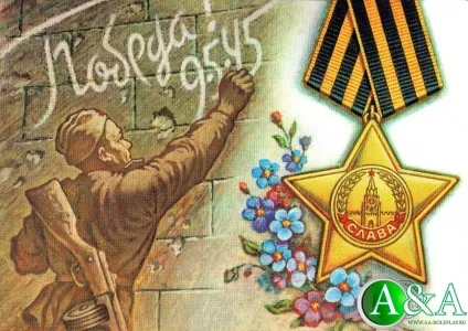 Як і куди вводить команди в грі Сампо (як) Як і куди вводить команди в грі Сампо