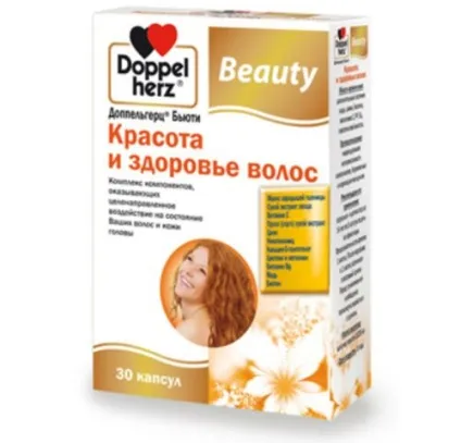 Які вітаміни найефективніші для росту волосся
