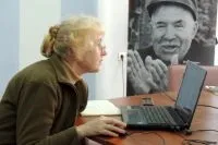 секрет довголіття