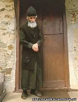 Сайт музею академіка і