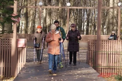 секрет довголіття