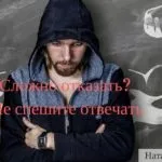 Як колесо балансу змінило моє життя, наталия Гуринович, коуч по відносинам (коуч) Як колесо балансу змінило моє життя, наталия Гуринович, коуч по відносинам