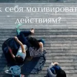 Як колесо балансу змінило моє життя, наталия Гуринович, коуч по відносинам (колесо балансу) Як колесо балансу змінило моє життя, наталия Гуринович, коуч по відносинам