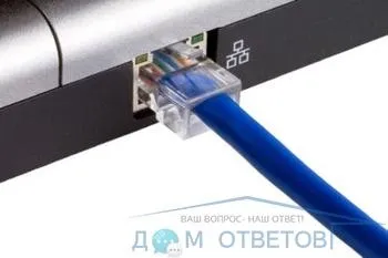 Як виправити помилку мережевий кабель не підключений - відповіді і поради на (з'єднання) Як виправити помилку мережевий кабель не підключений - відповіді і поради на