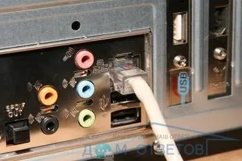 Як виправити помилку мережевий кабель не підключений - відповіді і поради на (Мбіт повний дуплекс) Як виправити помилку мережевий кабель не підключений - відповіді і поради на