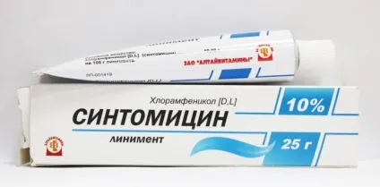 Як позбутися від плям від прищів - кошти від плям на обличчі (плям) Як позбутися від плям від прищів - кошти від плям на обличчі