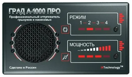 Як позбутися мишей на дачі назавжди способи боротьби (мишей) Як позбутися мишей на дачі назавжди способи боротьби