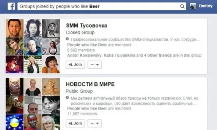 Як використовувати соціальний пошук facebook в маркетингу (facebook) Як використовувати соціальний пошук facebook в маркетингу
