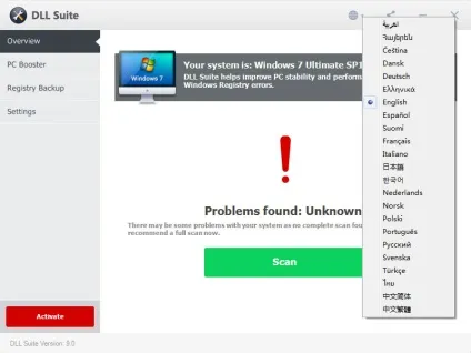 Як виправити помилки і проблеми - vsksoft dll suite (dwmapi.dll відсутня) Як виправити помилки і проблеми - vsksoft dll suite