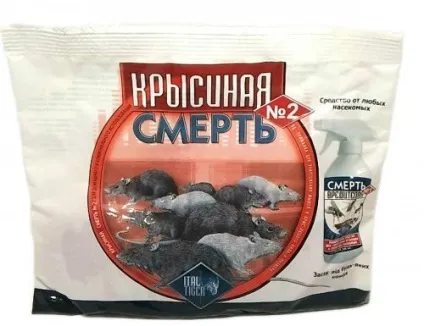 Як позбутися мишей на дачі назавжди способи боротьби (способи) Як позбутися мишей на дачі назавжди способи боротьби