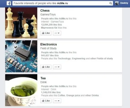 Як використовувати соціальний пошук facebook в маркетингу (яким подобається бренд) Як використовувати соціальний пошук facebook в маркетингу