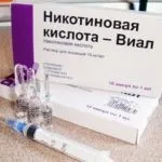 Як лікувати коліт кишечника в домашніх умовах дієта, медикаменти (домашніх) Як лікувати коліт кишечника в домашніх умовах дієта, медикаменти