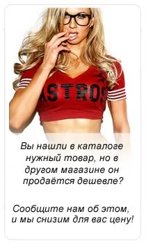 Як набрати м'язову масу і не заплисти жиром