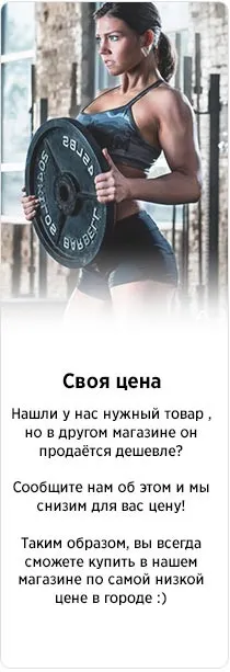 Як набрати м'язову масу і не заплисти жиром