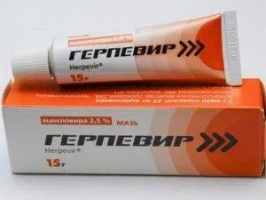 Як лікувати герпес на статевому члені, як швидко вилікувати герпес на голівці статевого члена пеніса (позбавляються) Як лікувати герпес на статевому члені, як швидко вилікувати герпес на голівці статевого члена пеніса