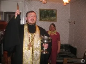 Як молитвою очистити квартиру (обов'язковому порядку потрібно) Як молитвою очистити квартиру